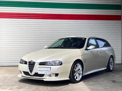 アルファ156スポーツワゴン（アルファロメオ）の中古車を探すなら