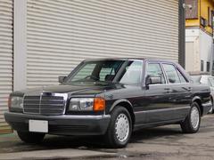 メルセデス ベンツ 300seの中古車一覧(1～17件)【グーネット】