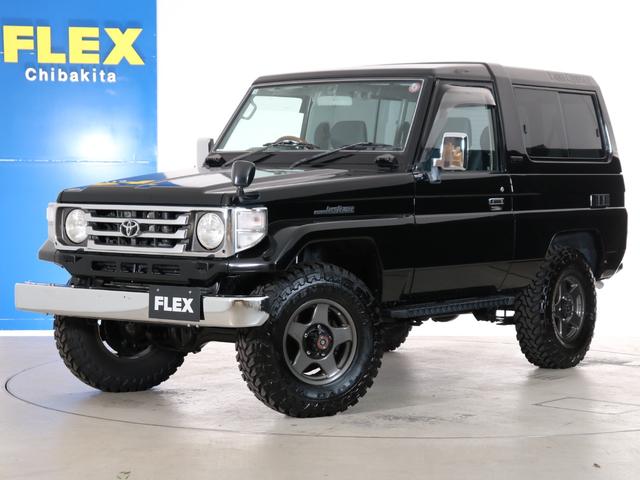 トヨタ ランドクルーザー70 ZX ランクル74 ZXグレード