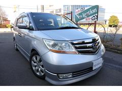 エリシオンプレステージ シルバー系（ゴールド）の中古車を探すなら