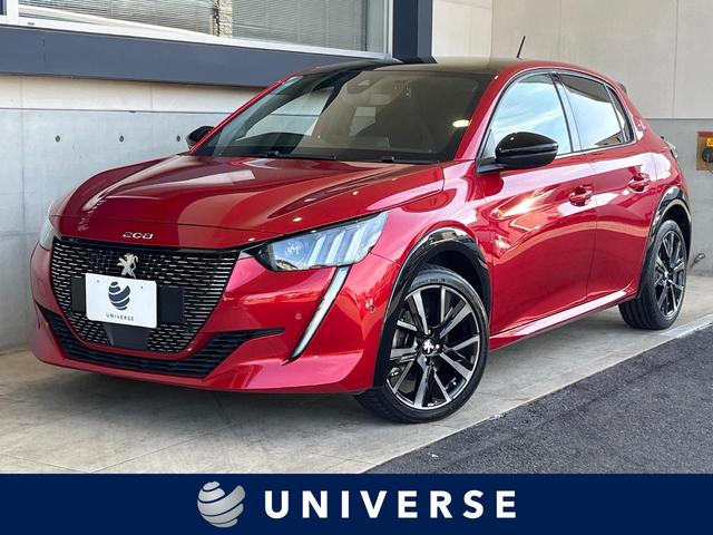 新型プジョー208を日本初公開！ プジョーが10月19〜26日に東京・六本木