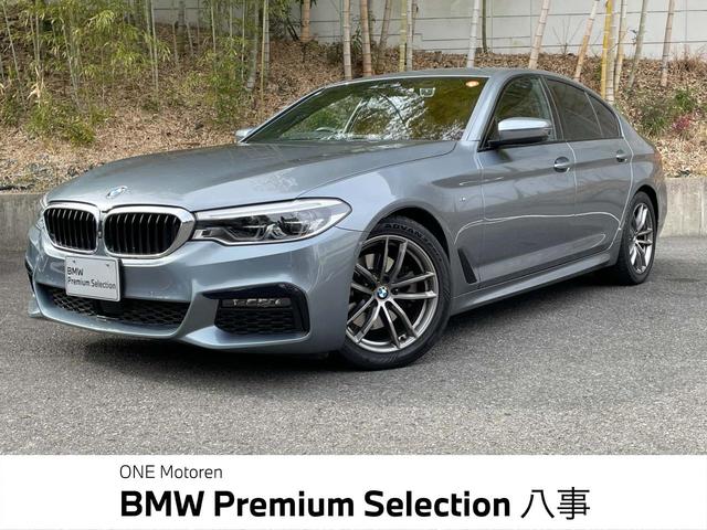 BMW 5シリーズ セダン 2017年モデル 523d xDrive M Spiritの価格・性能