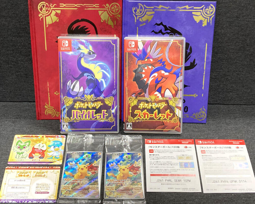 ポケモンSV】特典の本には何が書いてある？ ポケセン限定ダブルパック