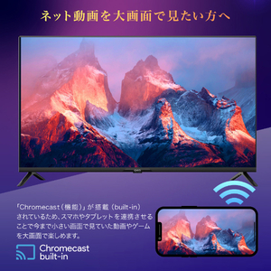 CHiQ JL40G7E [40型 チューナーレス フルハイビジョン 液晶テレビ