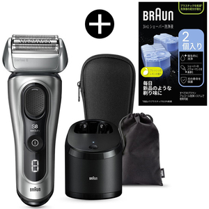 PANASONIC ES-L550U-S シルバー ラムダッシュPRO [メンズシェーバー