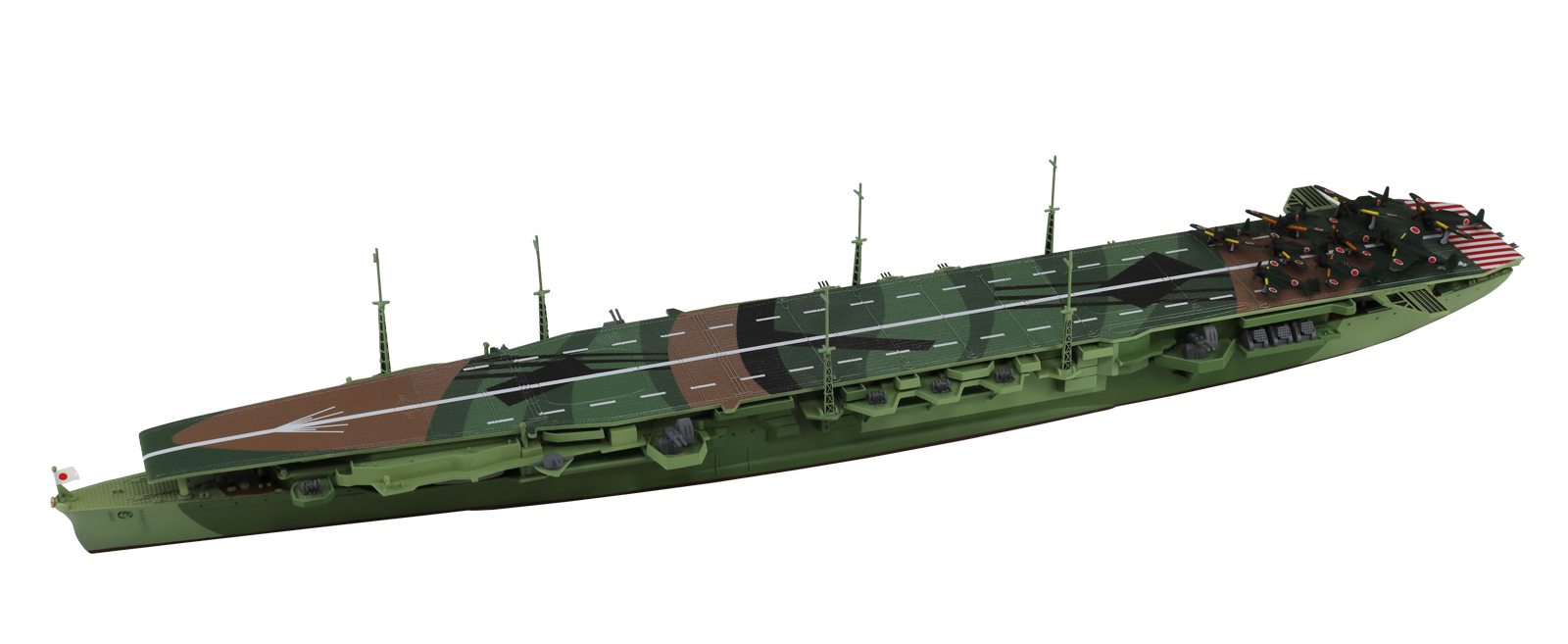 W256 1/700 日本海軍 航空母艦 千代田 – ピットロード