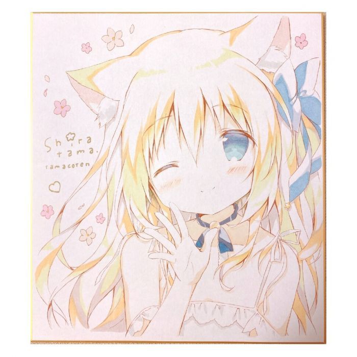 直筆色紙B ころね | pixiv WAEN GALLERY