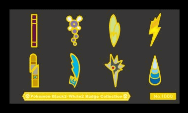 ポケモン B2W2 バッジコレクション」の予約、コンプリートセットは
