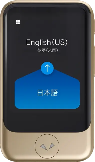 ポケトークのラインナップ・機能比較｜POCKETALK（ポケトーク）