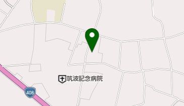 茨城県つくば市の無線LAN/Wi-Fiスポット一覧 - NAVITIME