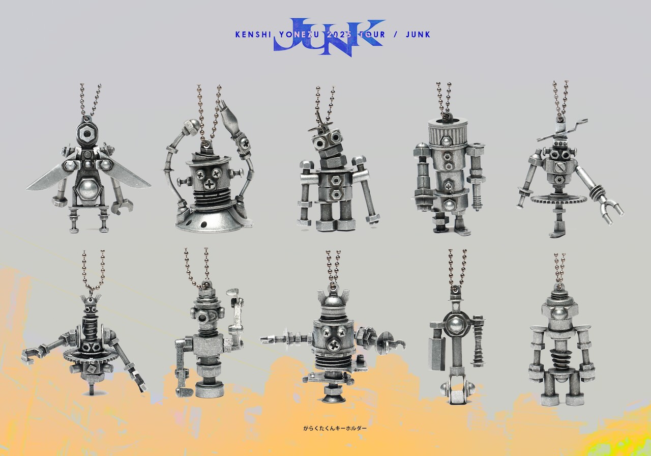 米津玄師「米津玄師 2025 TOUR _ JUNK」グッズビジュアル公開