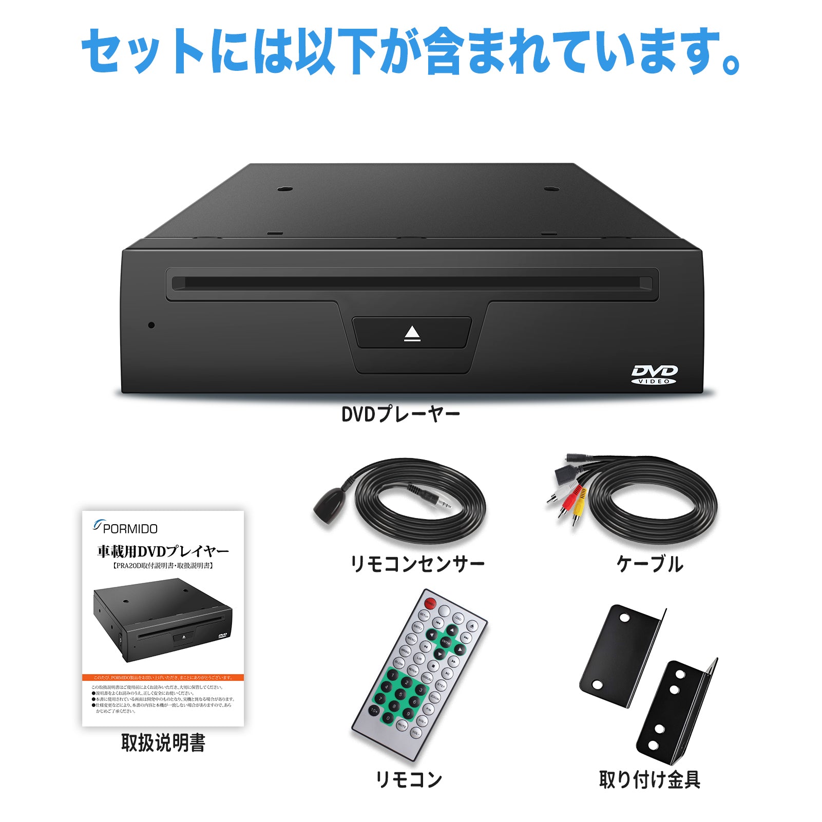 カーDVDセット 値下げ】スーパーカーと暮らす DVD-BOX〈3枚組〉 値下げ