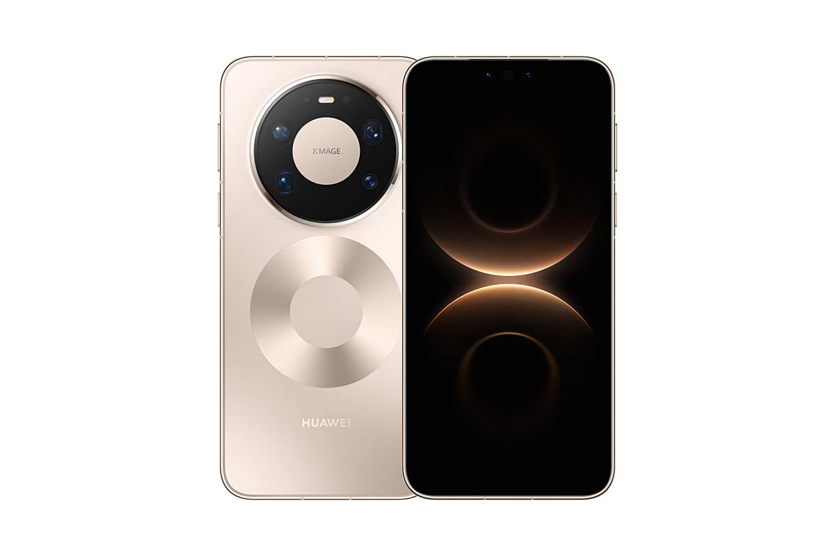 Huawei Mate 80 Pro Max has the world's brightest phone screen