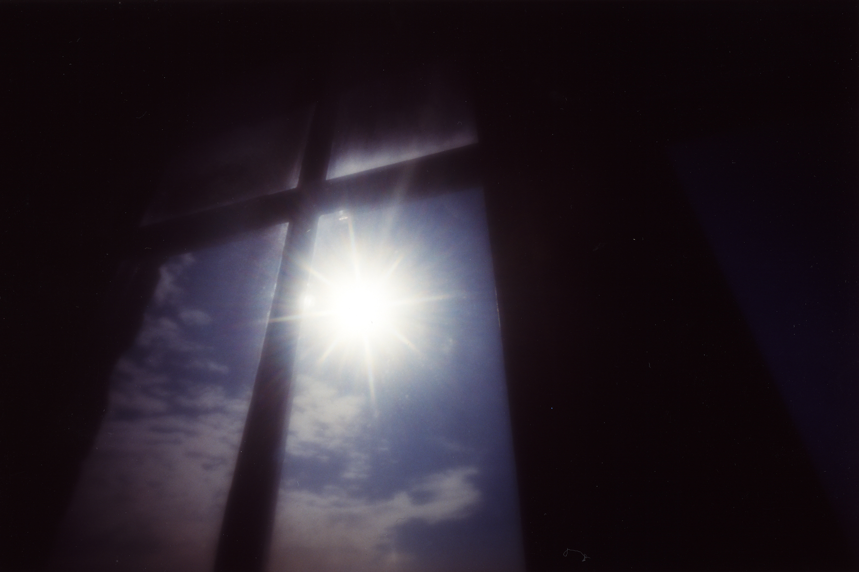 The Sun by Noguchi Rika |
