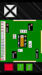 実戦4人打ち麻雀 - Apps on Google Play