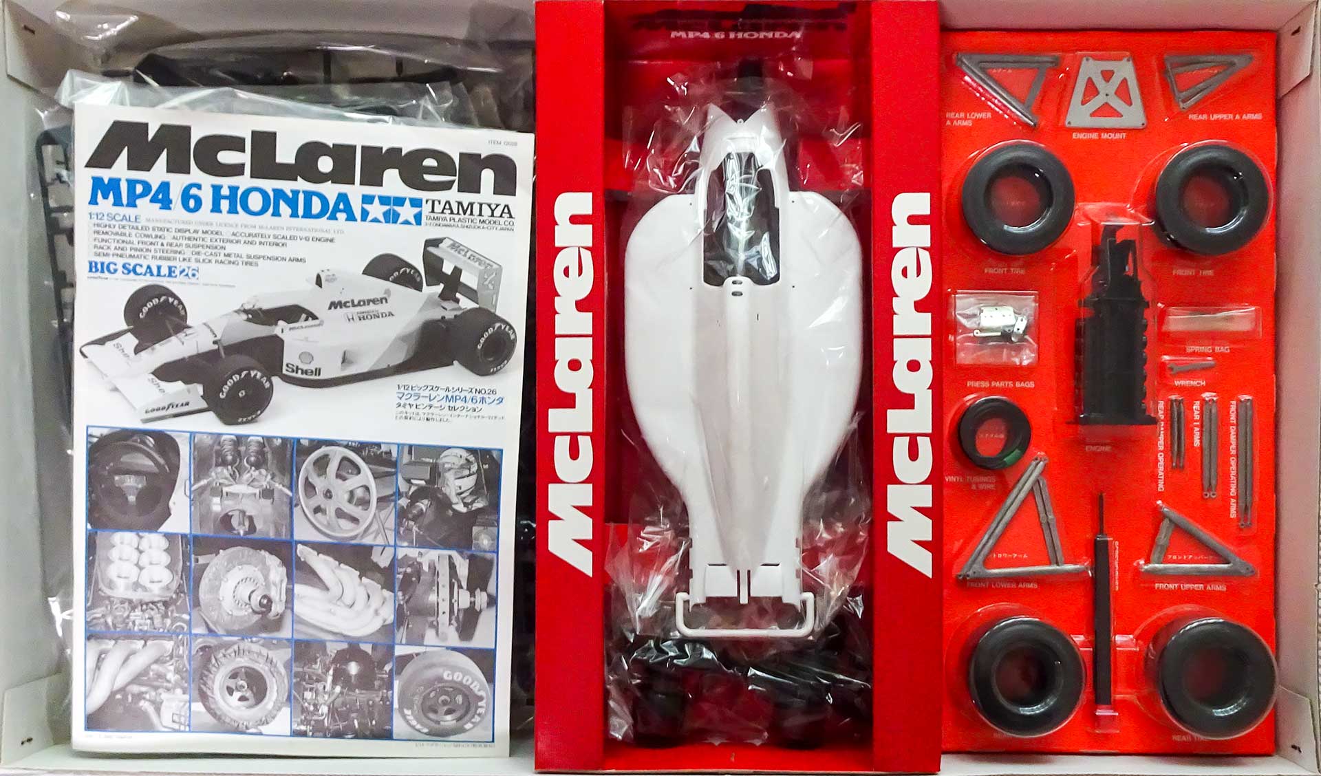 プラモ日記 » マクラーレン MP4/6 ホンダ 1/12 タミヤ Op.487 制作開始