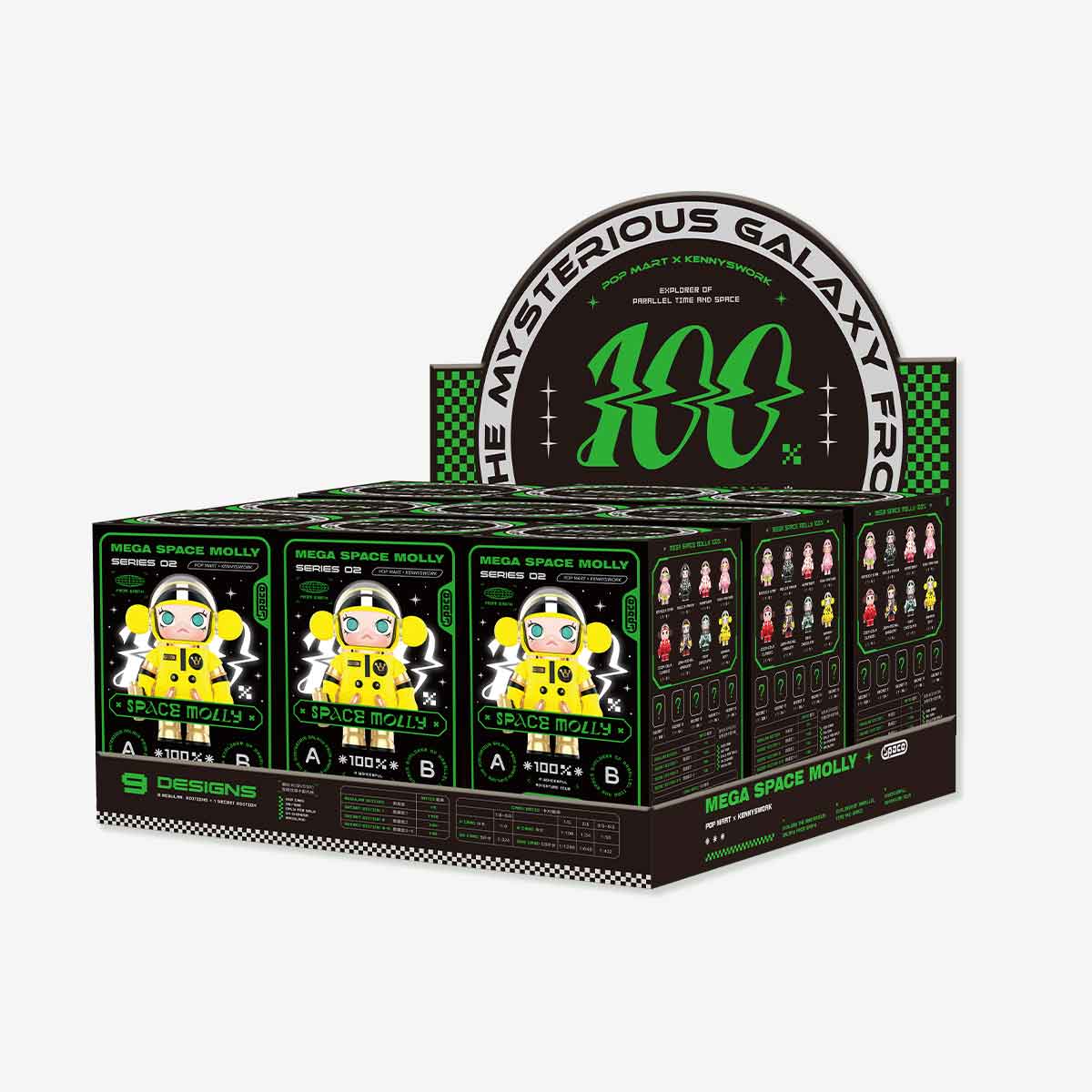 MEGA SPACE MOLLY 100% Series 2- B - POP MART (Japan)