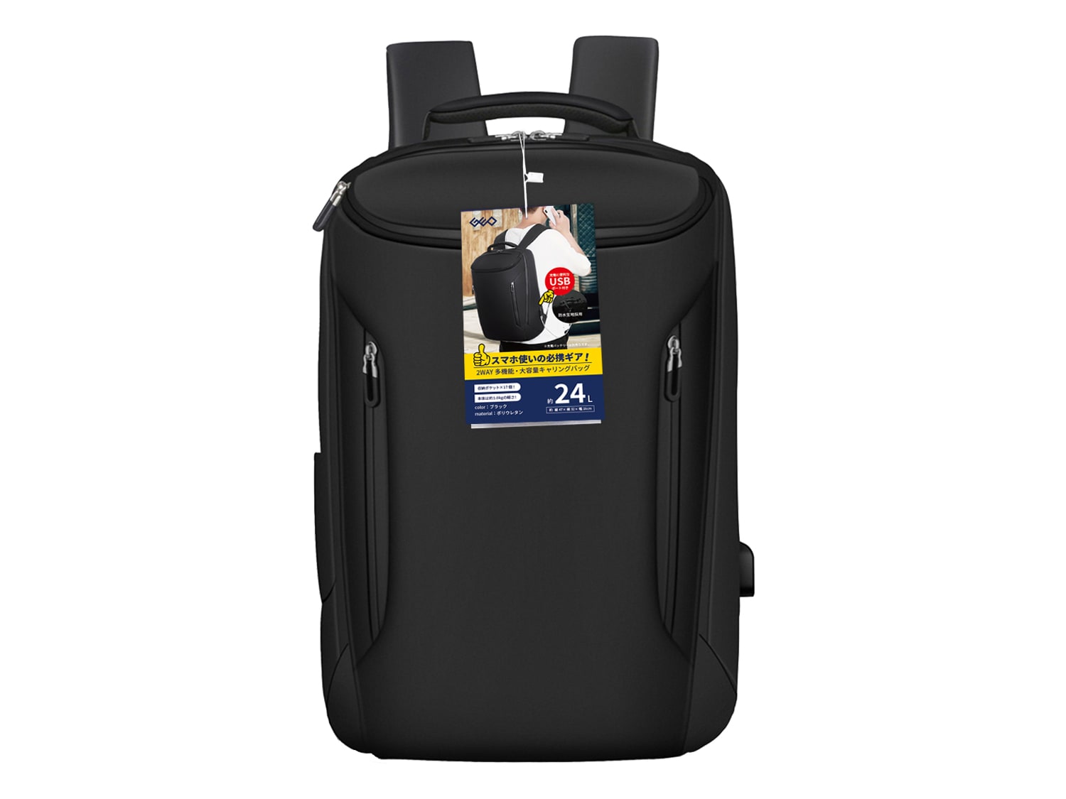 お値下げ ハワイ購入 イプヘケ リュック式ケース付き お値下げ ハワイ