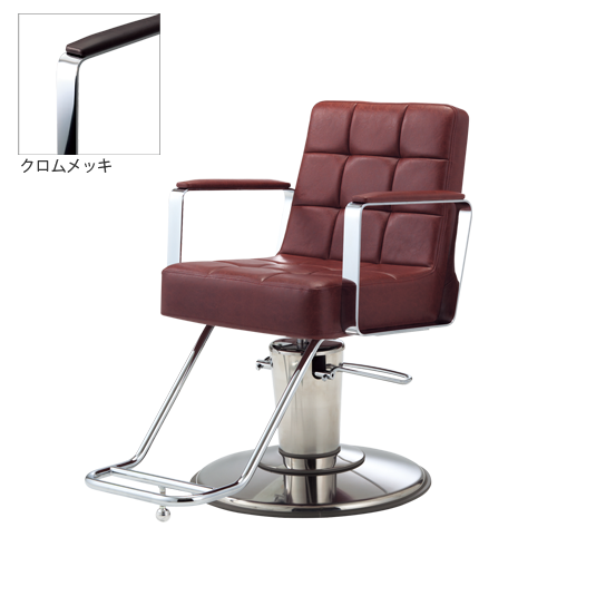 D.CLASSICS CHOCO[チョコ]|スタイリングチェア | 製品情報 | タカラ