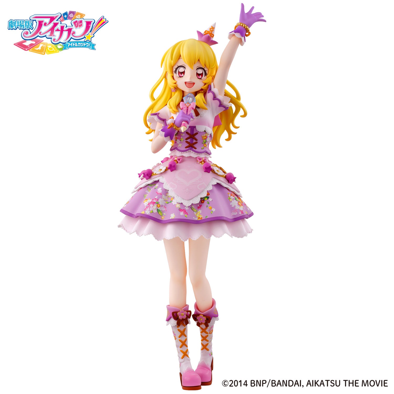 劇場版アイカツ！」公開10周年記念！劇中登場のプレミアムレアドレス