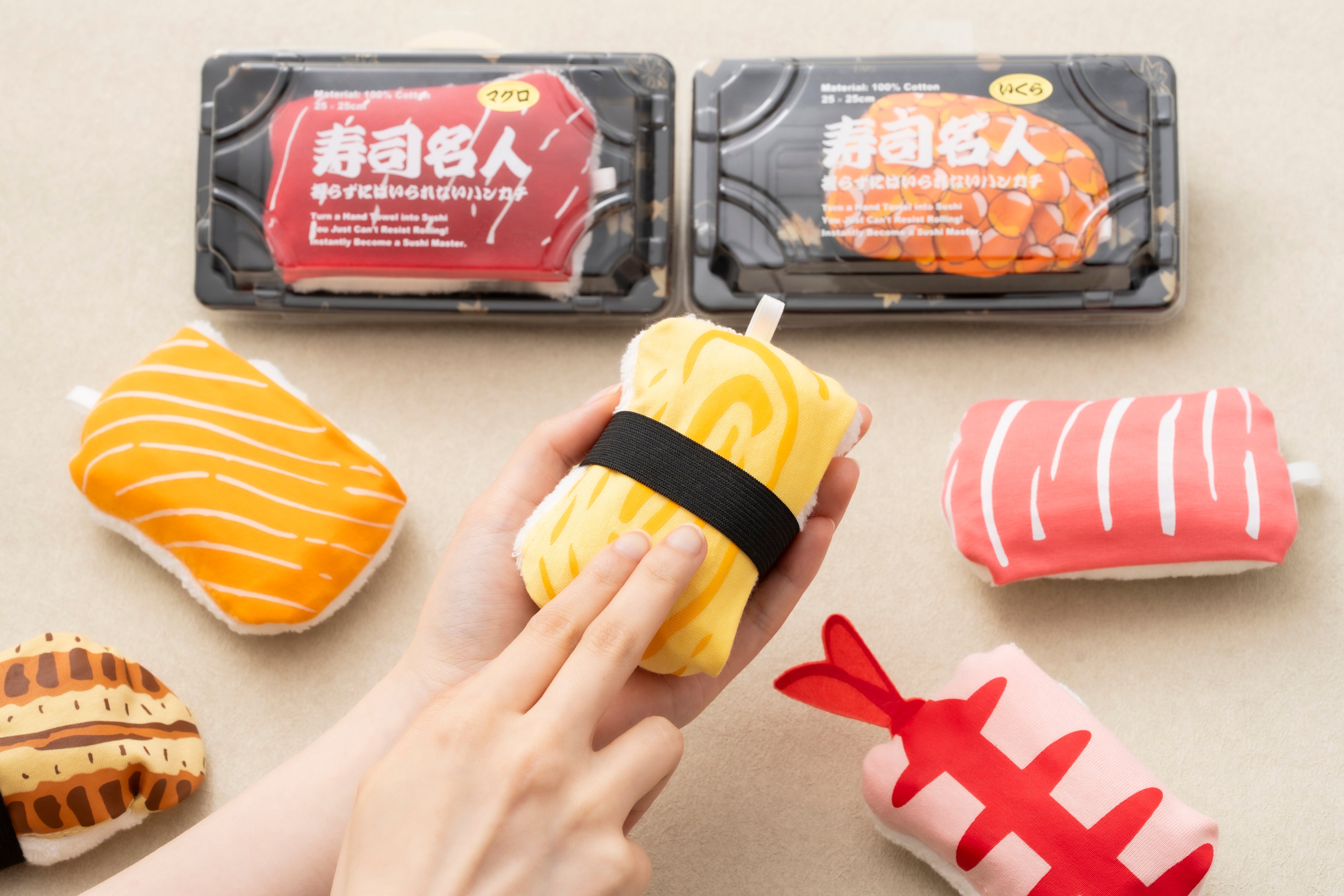 寿司なのに洗える！？新感覚おみやげ「寿司名人 握らずにはいられない