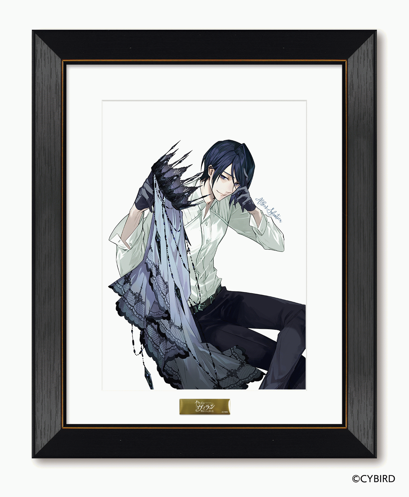 ☆ダイヤモンド会員様限定☆「イケメンヴィラン」アルフォンスの高精細