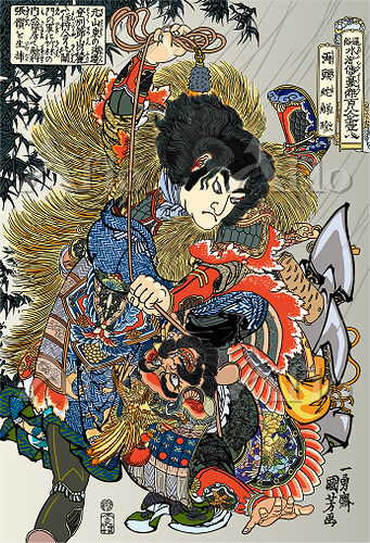 浮世絵風イラスト】歌川国芳 両頭蛇 通俗水滸伝豪傑百八人之