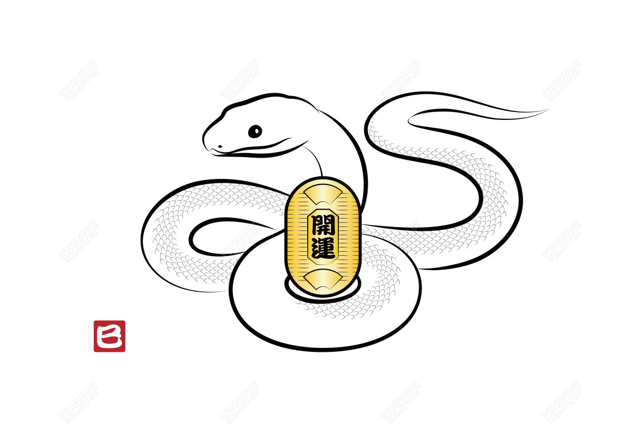 An Illustration Of An Auspicious White Snake Coiled In A Figure Of