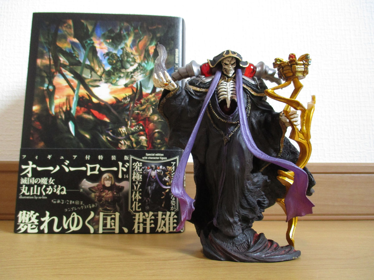 オーバーロード14巻特装版 アインズさまフィギュアがかっこいいです