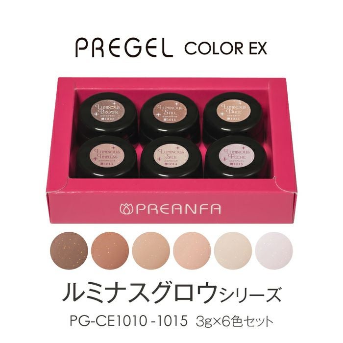 カラーEX ライナーシリーズ | ジェルネイルショップ[プリモール]