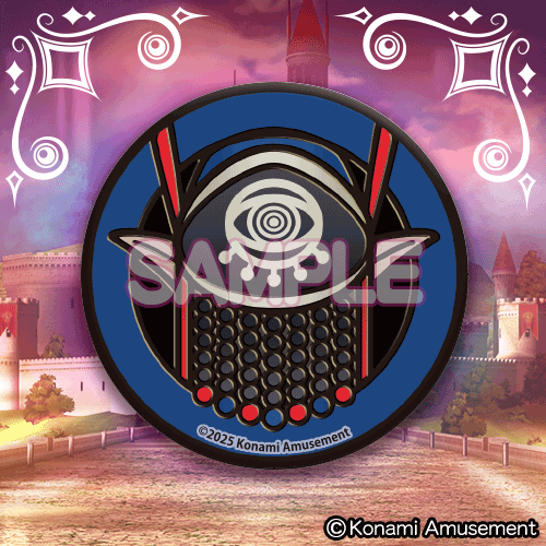 オレカバトル2くじ ～序章～ | コナミ プレミアムくじ ONLINE