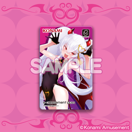 グリム・アロエ」がいっぱいくじ | コナミ プレミアムくじ ONLINE