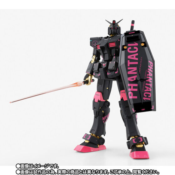 GUNDAM FIX FIGURATION METAL COMPOSITE PHANTACI RX-78-2 Gundam ver