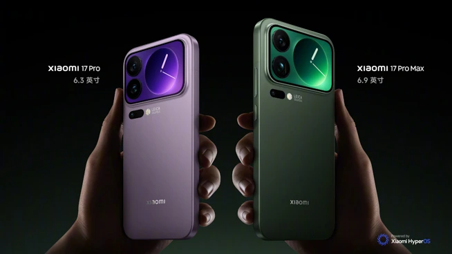 Xiaomi 17 Pro / Pro Max 発表！Snapdragon 8 Elite Gen 5 ＆ 背面