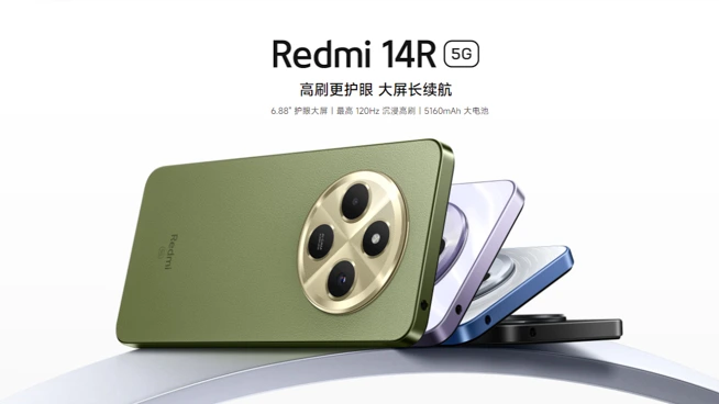 redmi-14r-5g-specs-1.jpg.webp