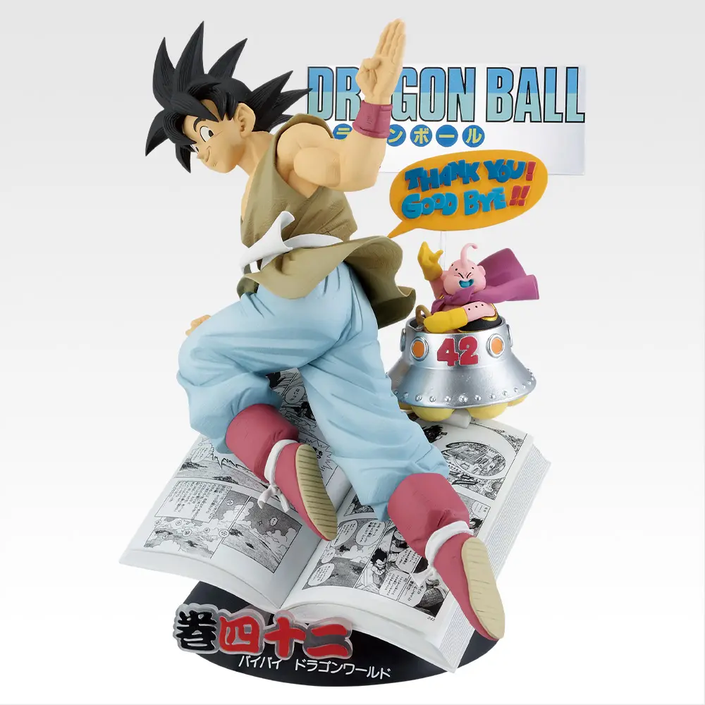 一番くじ「DRAGON BALL 40th ～其之一～」買取価格/値段・メルカリ相場