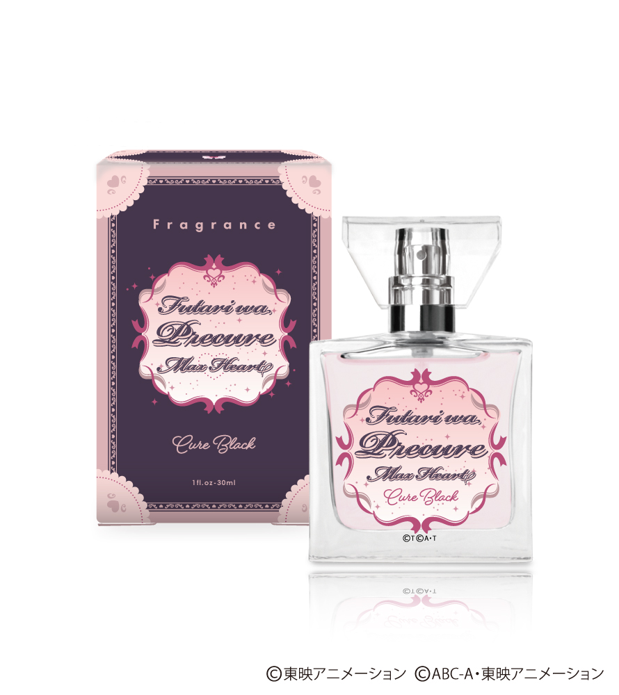 primaniacs - 「ふたりはプリキュア Max Heart」フレグランス