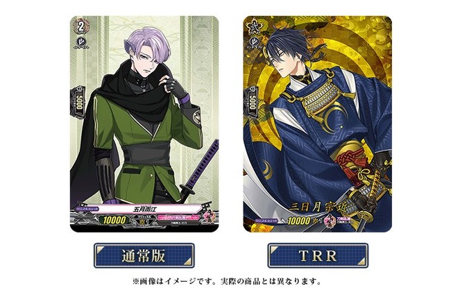 最終値下げ‼️】 蜂須賀虎徹 三日月宗近 デッキ 最終値下げ