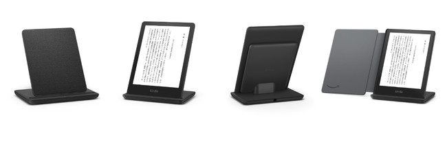 Kindle Paperwhite 第11世代 カバー&スタンド充電器