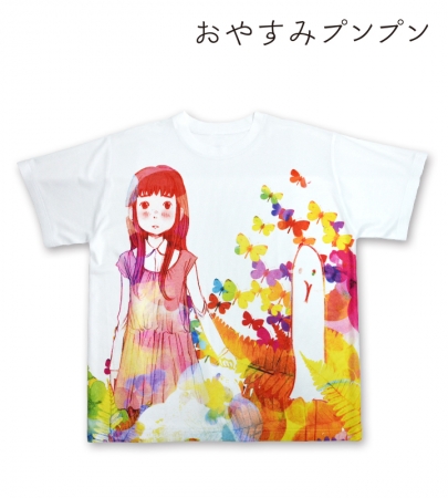 おやすみプンプン』のフルグラフィックTシャツ vol.3の受注を開始