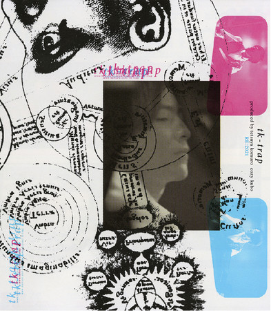 小室哲哉、久保こーじ 96年プロデュースtk-trap初Blu-ray化！ティザー