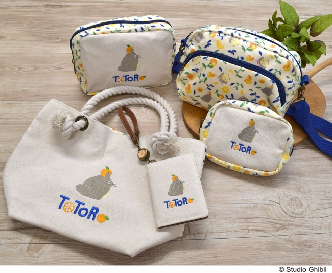 トトロと夏みかんがモチーフの「夏みかんシリーズ」第2弾が発売