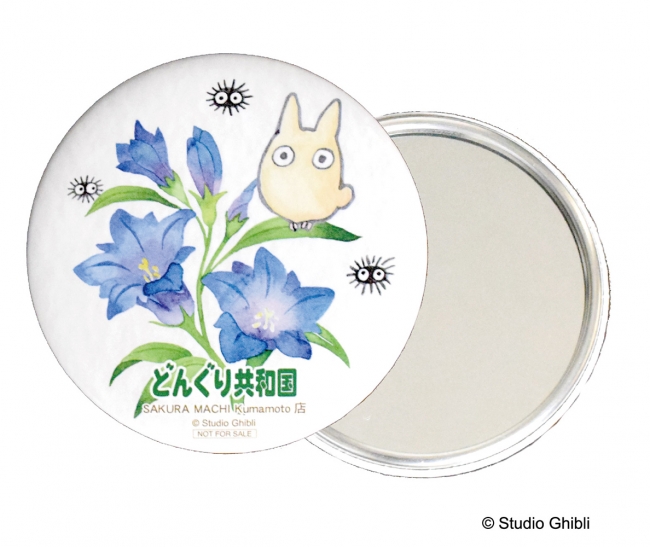 スタジオジブリ作品の雑貨が豊富にそろう、どんぐり共和国 SAKURA