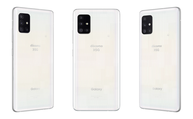 ハイスペックなミドルレンジ・5G対応スマートフォンが登場 Galaxy初