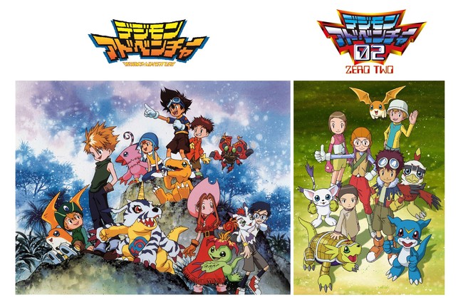 デジモンアドベンチャー」＆「デジモンアドベンチャー02」TVシリーズ