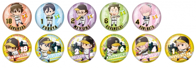 阪神タイガース×ダイヤのA」コラボグッズ9月2日(日)発売！ | 株式会社