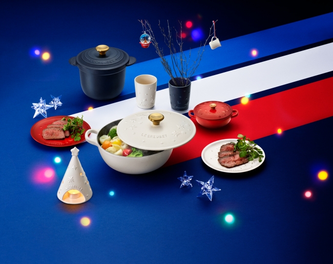 きらめく聖夜を彩る、トリコロールカラーの宝物 期間限定製品発売のご