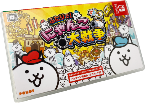 Nintendo Switch™版『ふたりで！にゃんこ大戦争』新コンテンツ「対戦