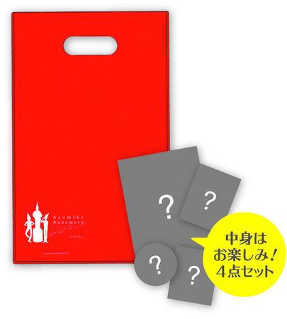 累計販売数150万部「同級生」シリーズなどで知られる人気の漫画家