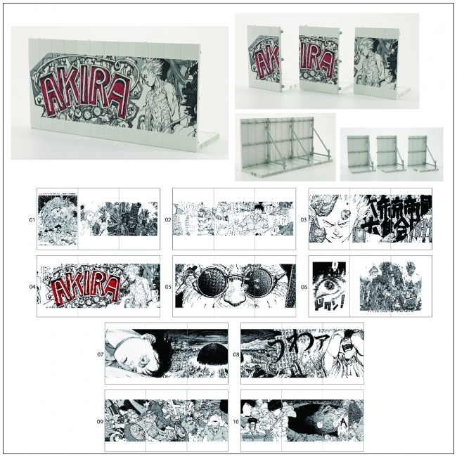 新生渋谷PARCOのオープニングエキシビジョン。AKIRA ART OF WALL AKIRA